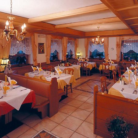 Hotel Rainegg Valdaora Kültér fotó